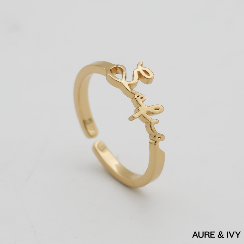 Nova Name Ring