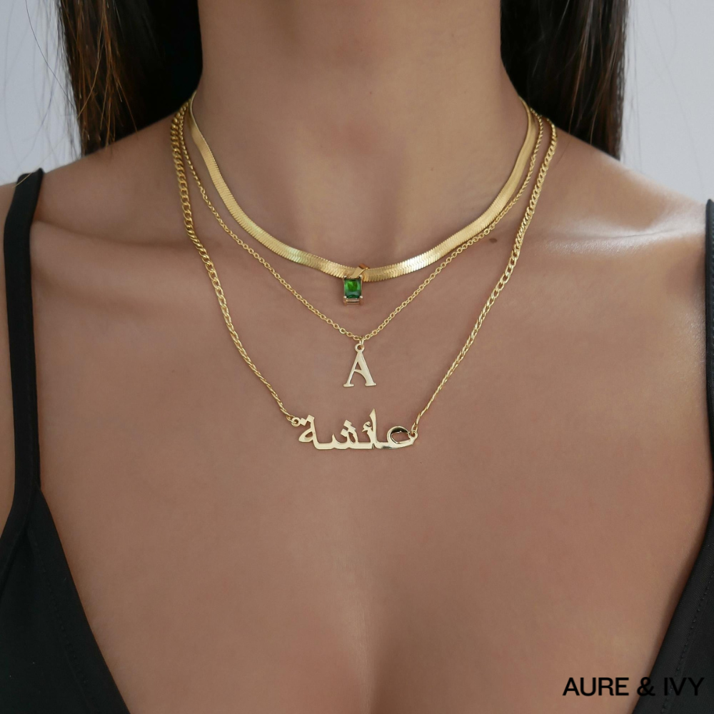 Erin Pendant Necklace