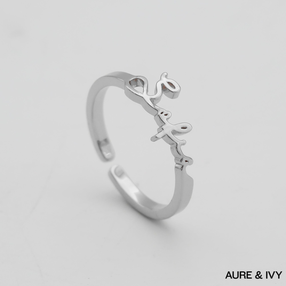 Nova Name Ring