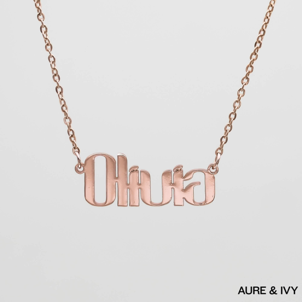 Elysia Name Necklace